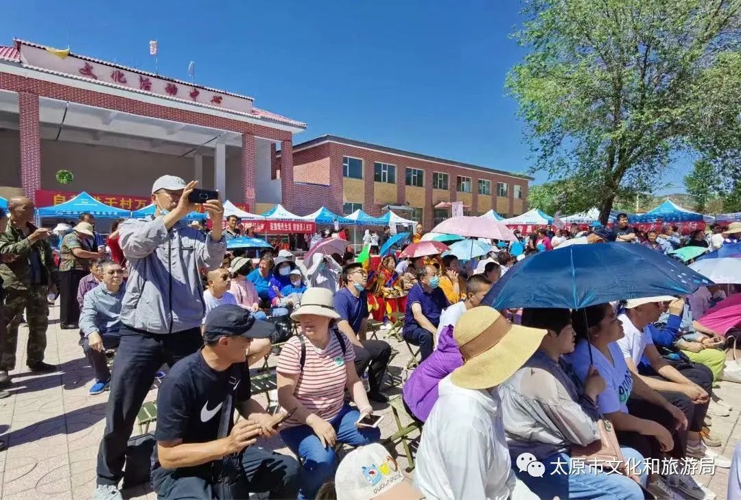 “自驾锦绣太原城 助推美丽乡村游”锦绣太原自驾游活动启动仪式在古交市岔口乡关头村成功举办