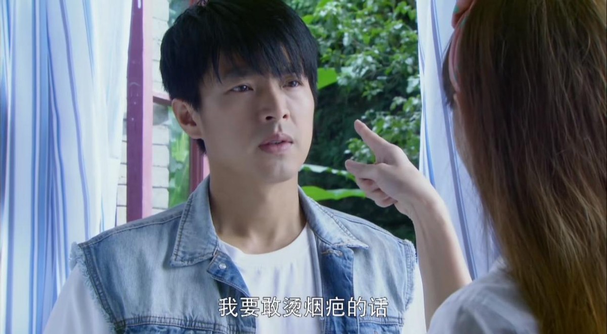 《从爱情到幸福》将播，积压8年，里面女一号早已成为当红大咖