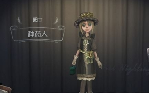 第五人格：那些年的快乐阵容，四医生强摸救人，园丁无限拆椅