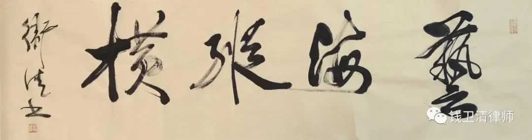 ³顢½ףڶڣƽĲгʹ