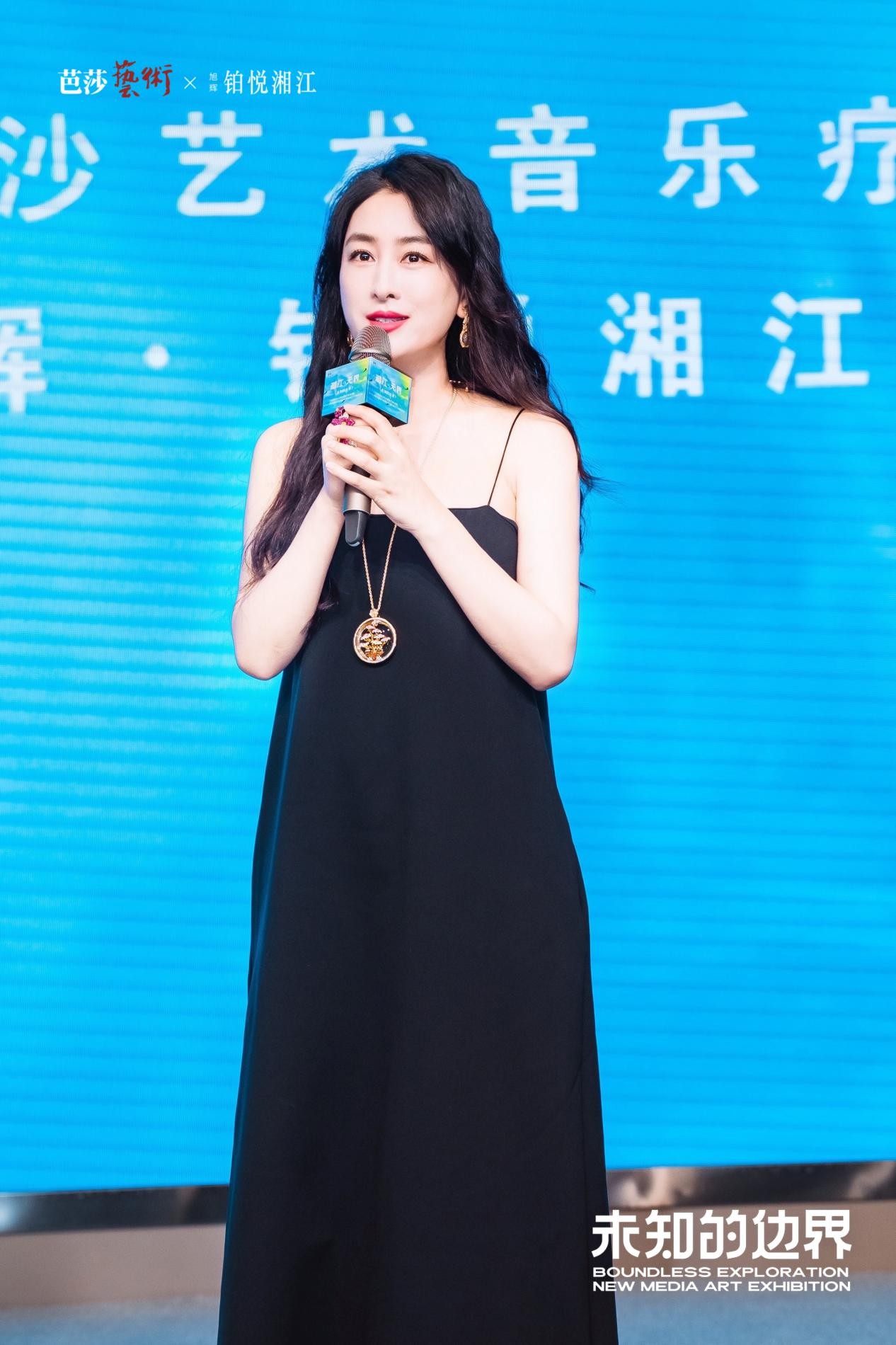 潭޽硶δ֪ı߽硷2022ɳԲ