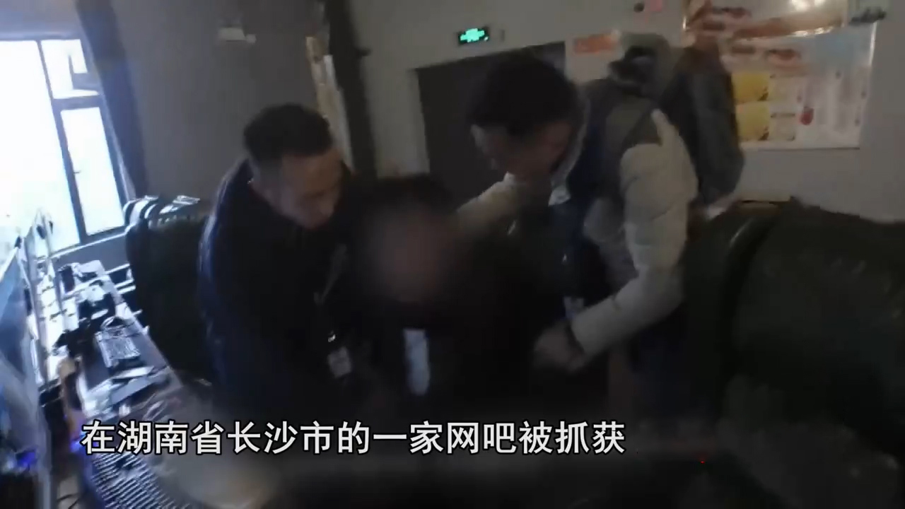 色情直播平台“萌宝宝”覆灭记