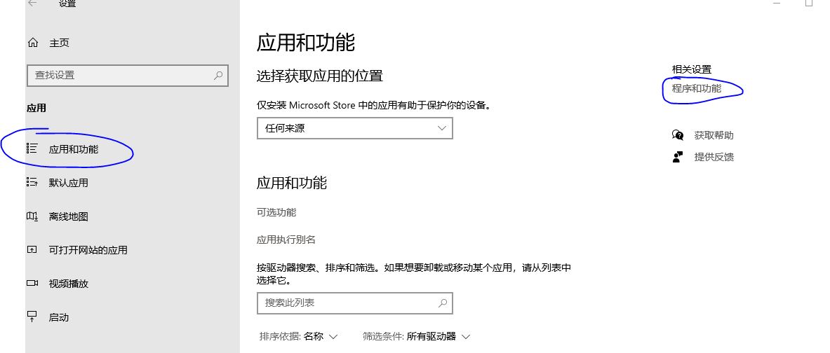 都2022了DNF卡顿还不优化？不如自己来（全文干货）