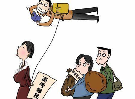 2022年的新高考规定了，部分人将被取消高考资格，网友：非常合理