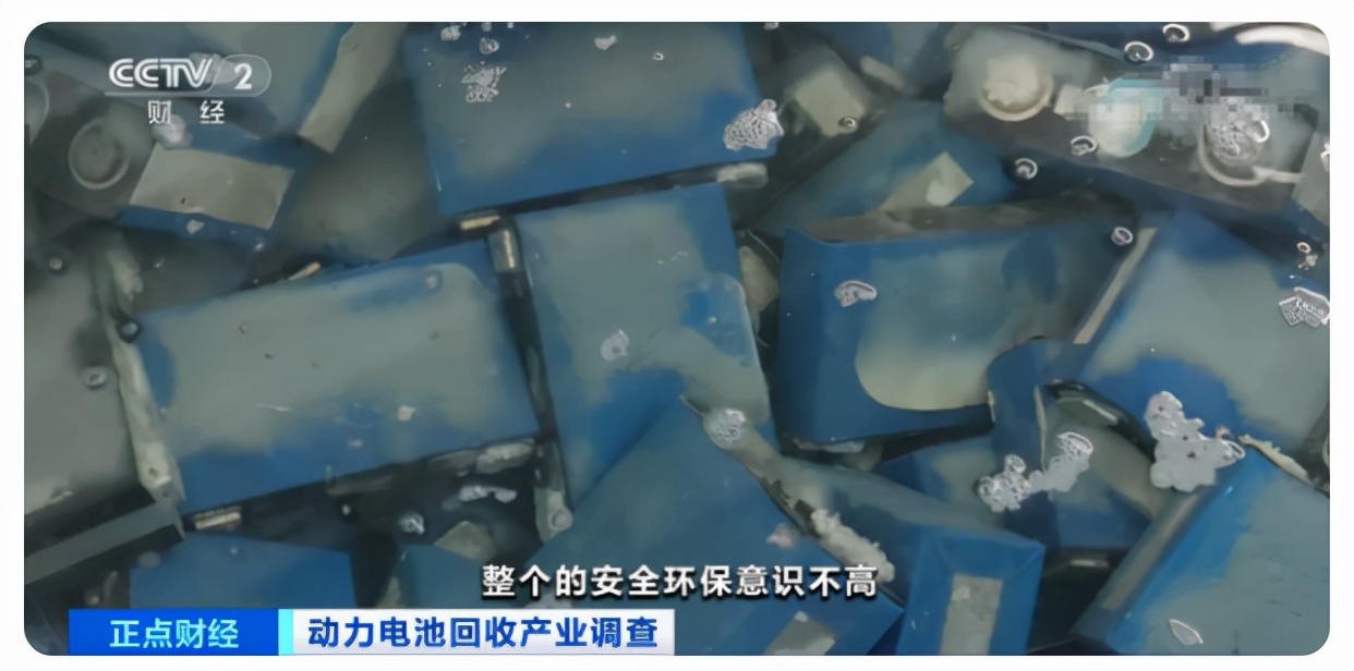 现如今新能源汽车厂商还在撒的那些谎，我来一一细数