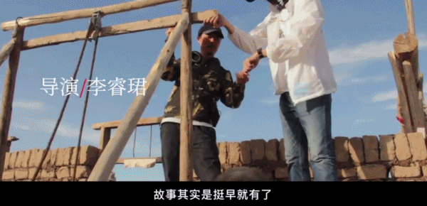 院线8分票房血扑！演员全是“关系户”，只剩海清是“真”演员？