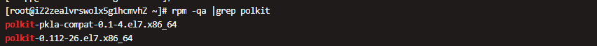 關于 Linux Polkit 權限提升漏洞(CVE-2021-4034)的修復方法