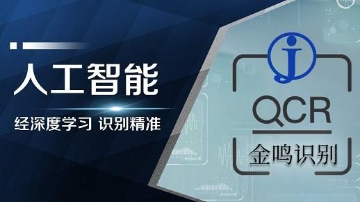 用小程序，轻松识别纸质表格并转换成Excel表格！解放双手！