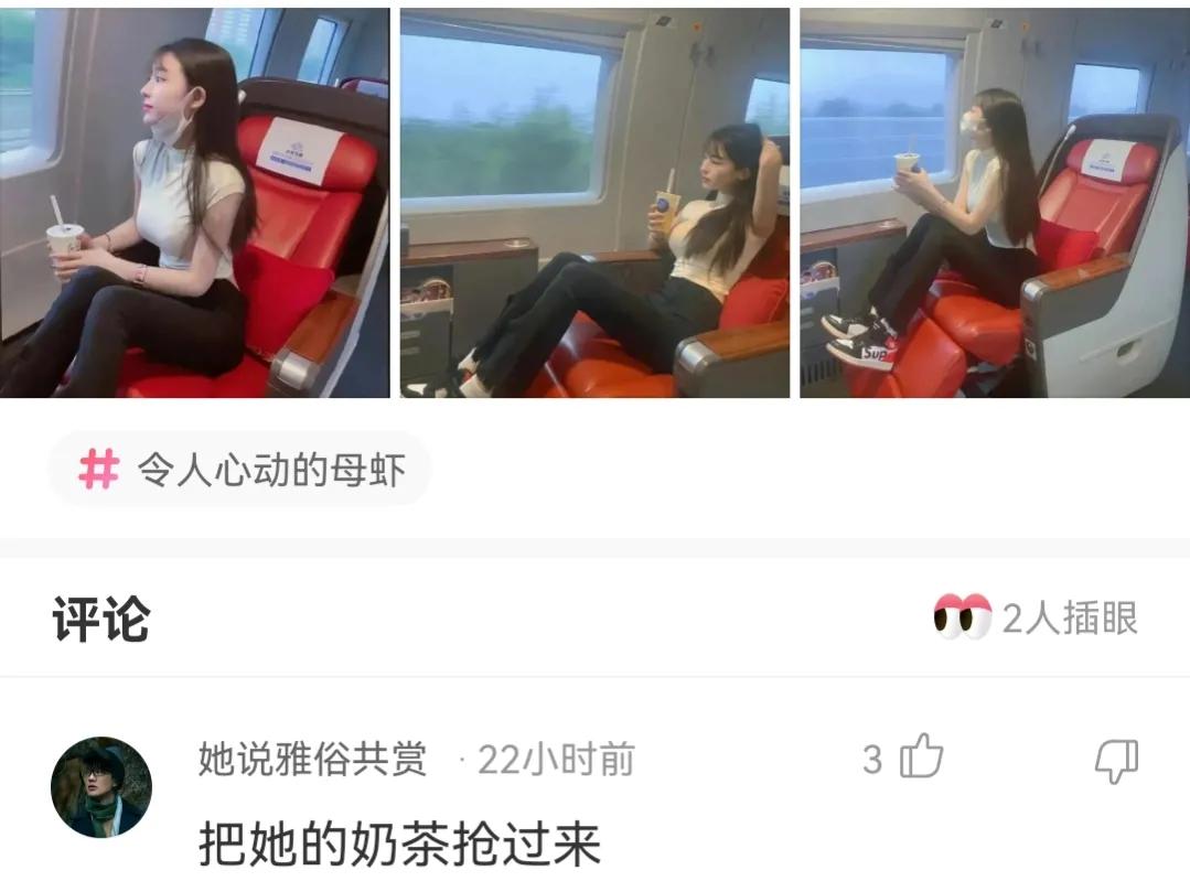 神回复，疫苗接种两个月后怀孕了，还吃了感冒药，孩子还能要吗？