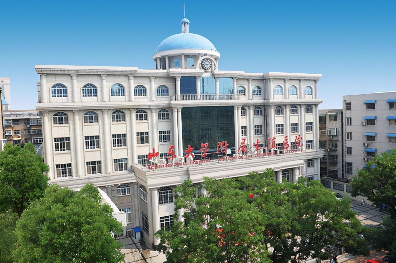恭喜山东！一所“新”医科大学即将落地山东，当地教育更上一层楼