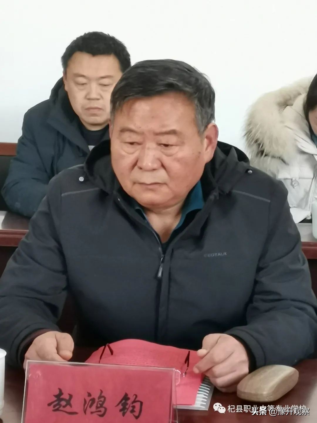 开封市中华职教社“团体社员学校”授牌仪式在杞县职业中专举行