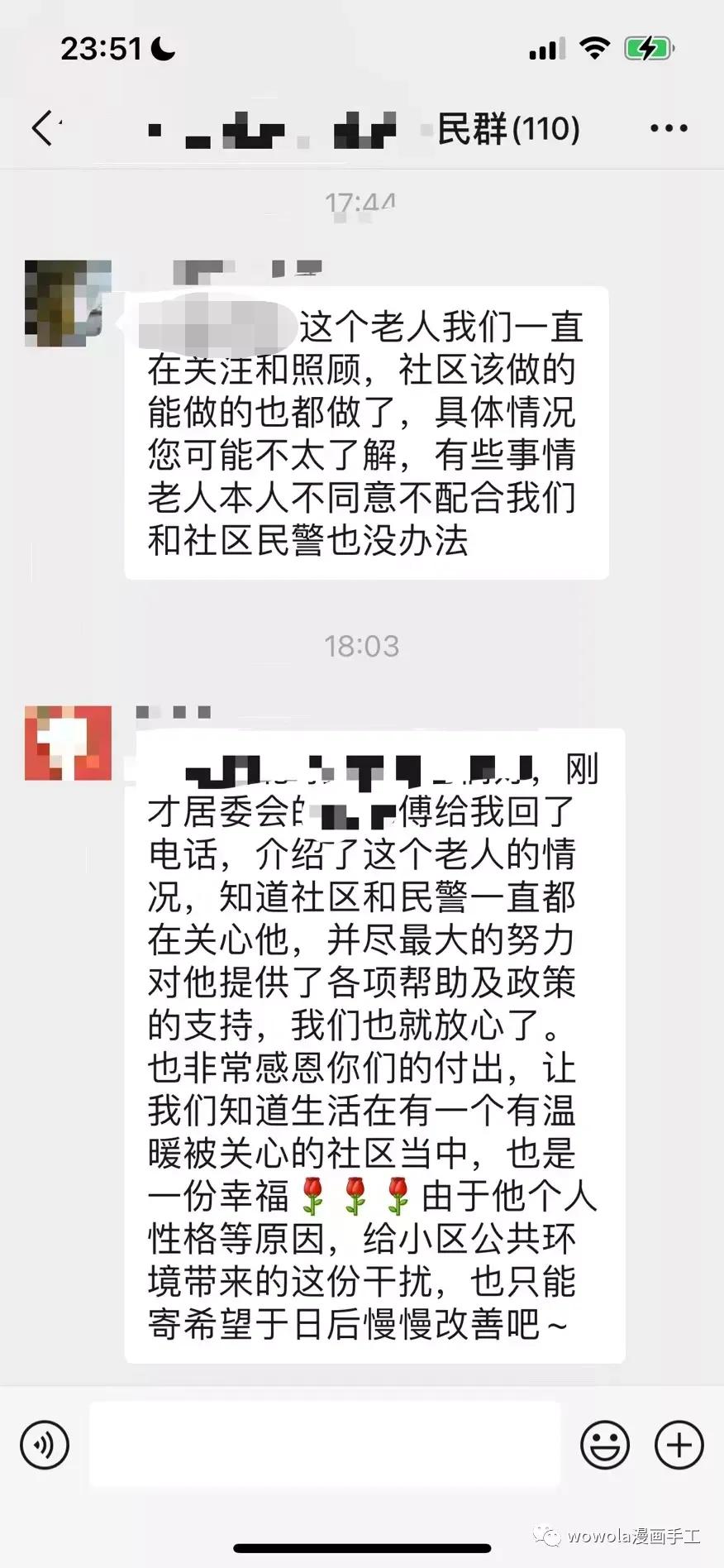 为什么要买养老金？养老金怎么选？-我把今后生日礼物都准备好了