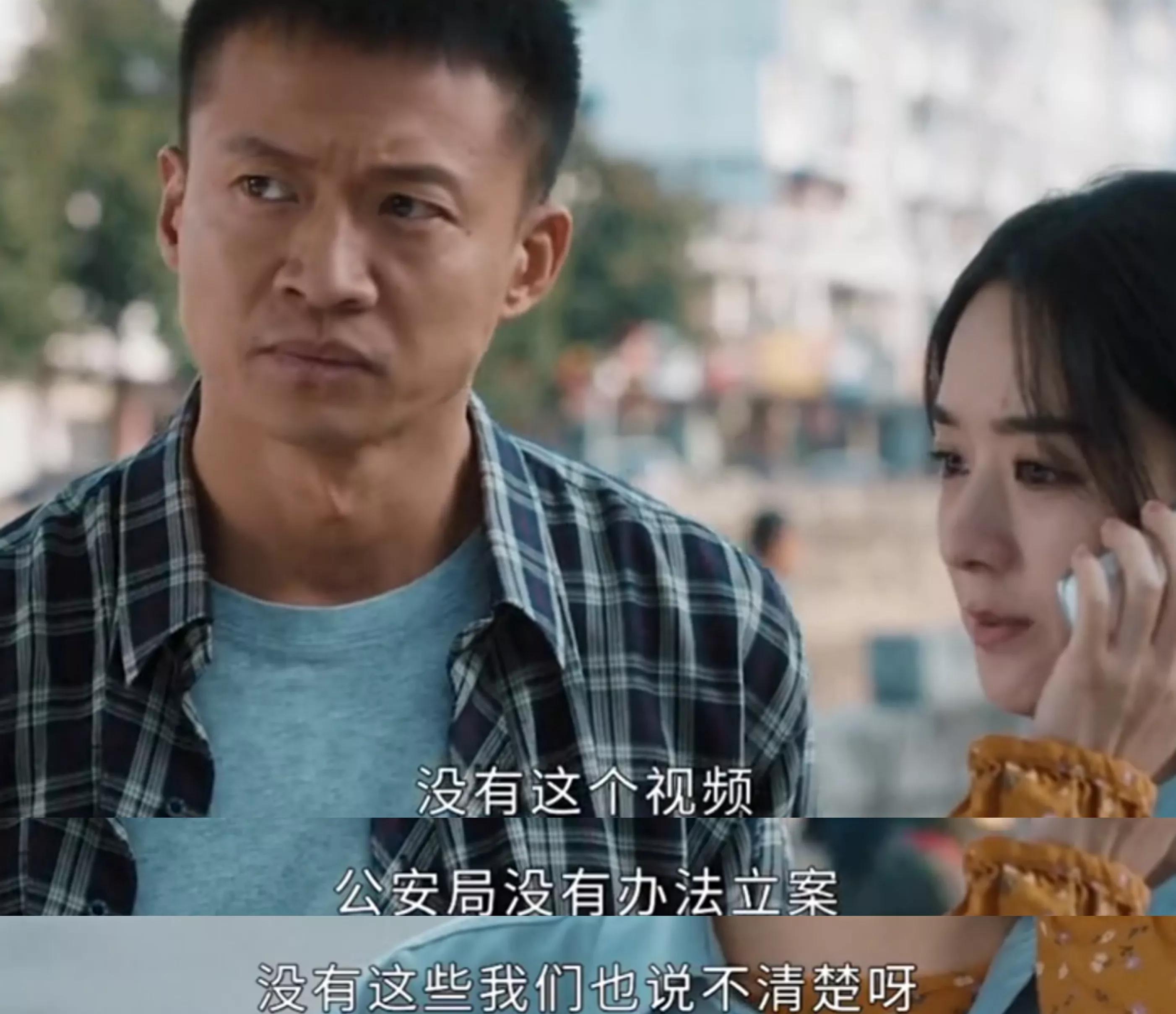 幸福到万家：又一“反派”上线，曾在《还珠格格》里虐待小燕子？