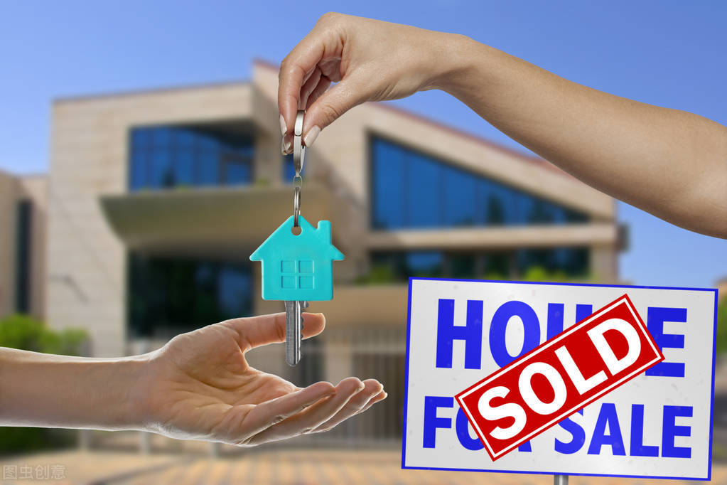 「收藏」房屋买卖协议书范本