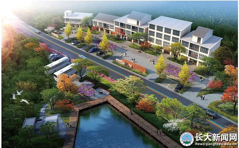 长江工程技术学院好吗（全是国家级）