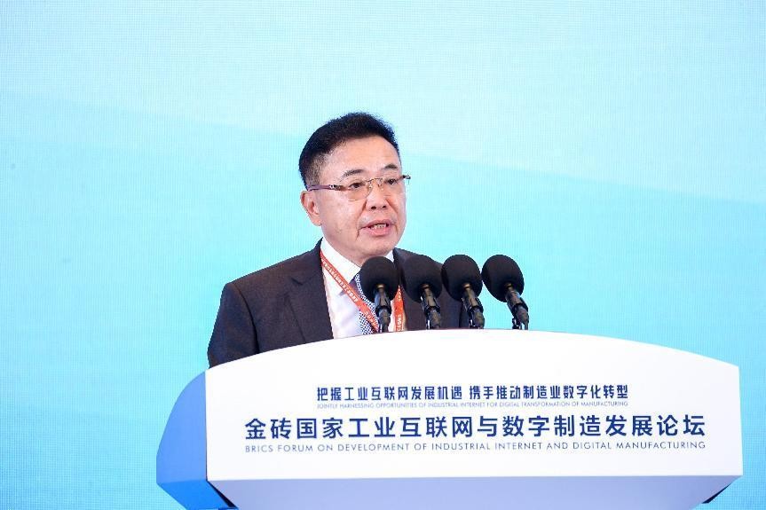 技術立根，行業立范，發展立本：中國工業互聯網的2.0新征程