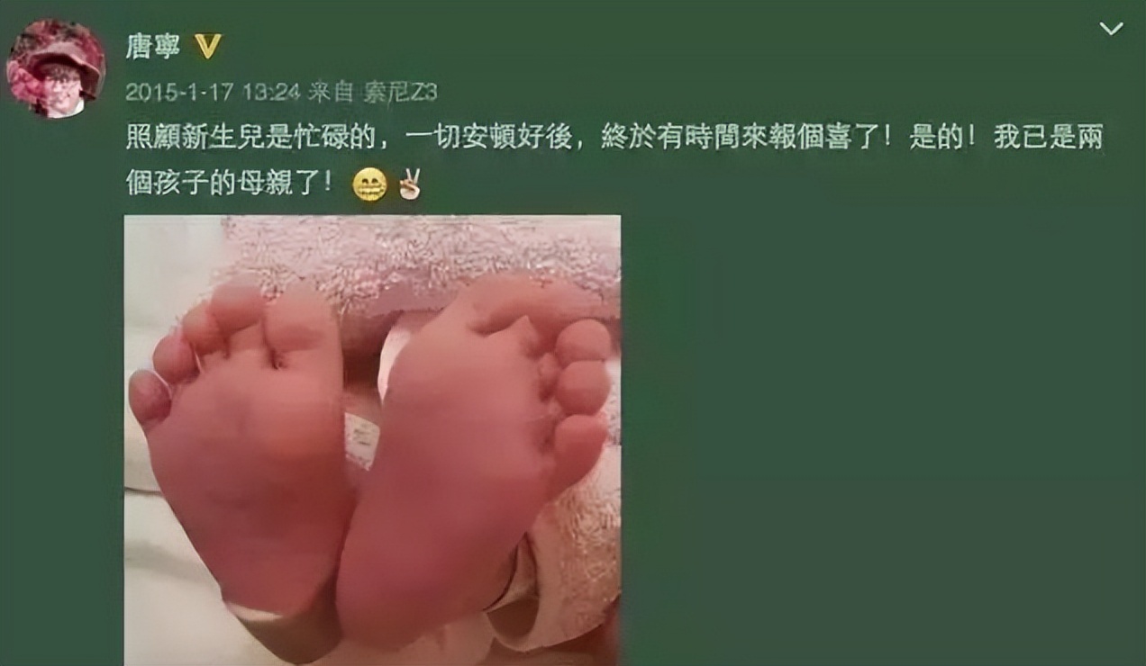 红得快、凉得也快，这五位“风光不再”的女星真是太可惜了