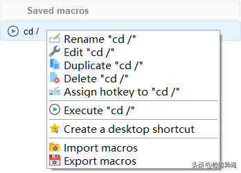 MobaXterm 之 Macro (宏)