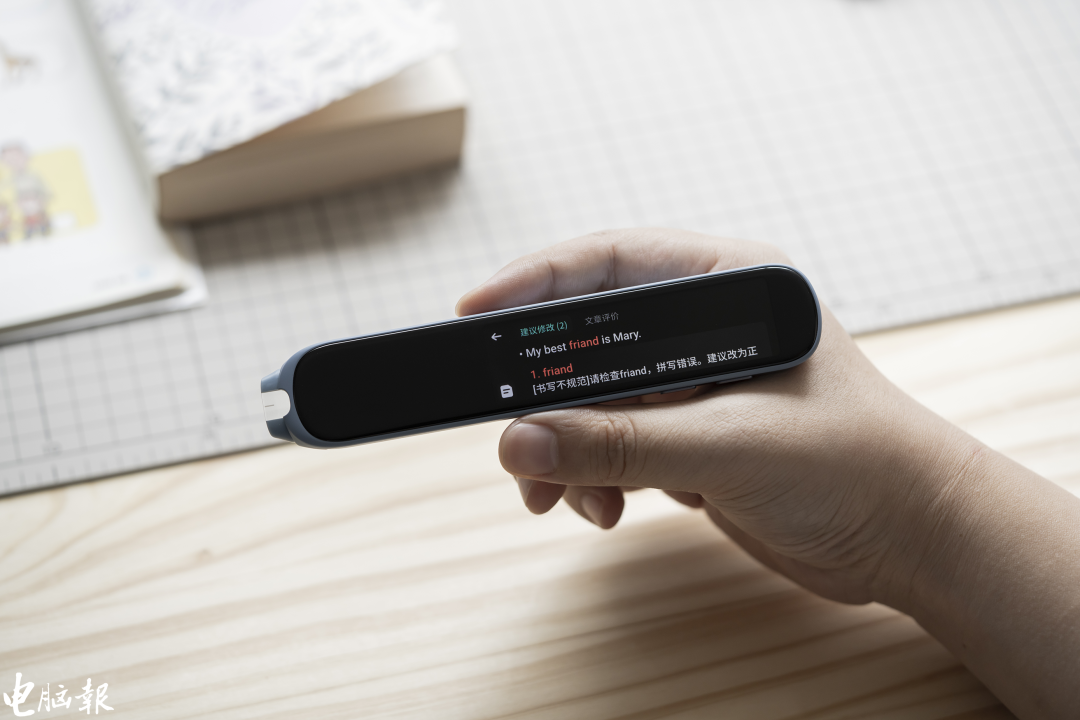 讯飞AI翻译笔P20系列体验：不光会翻译，还是好“老师”