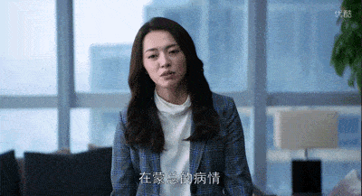 假如这六个“女魔头”都在同一个公司，谁能当老大？