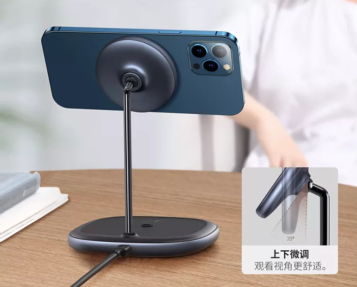 手机支架哪个品牌质量好（无线充电板年度推荐）