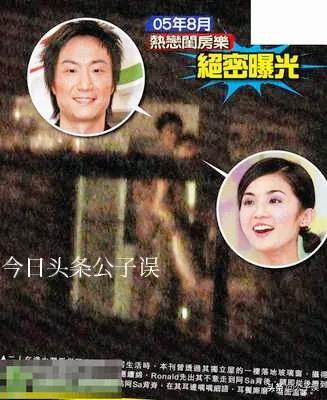 蔡卓妍情史，情失郑伊健，情断郑中基，情别陈伟霆，同时结婚离婚