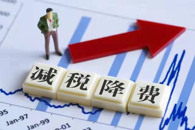个人独资企业所得税税率表,个人独资企业所得税税率表最新