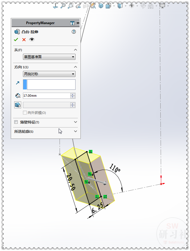 用SOLIDWORKS画个鱼鳞花瓶，绘图很简单，就是运算有点慢