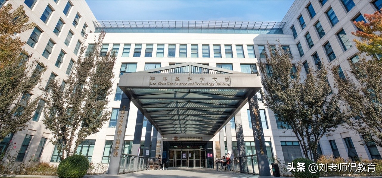 真的建议大家考清华大学，网友：建议得很好，下次别提了