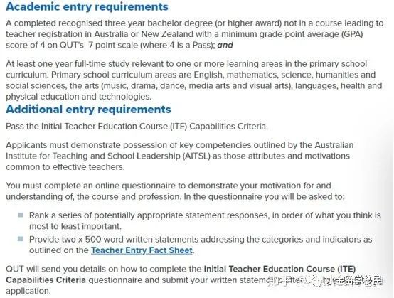 澳洲幼教-职业评估+各院校专业信息