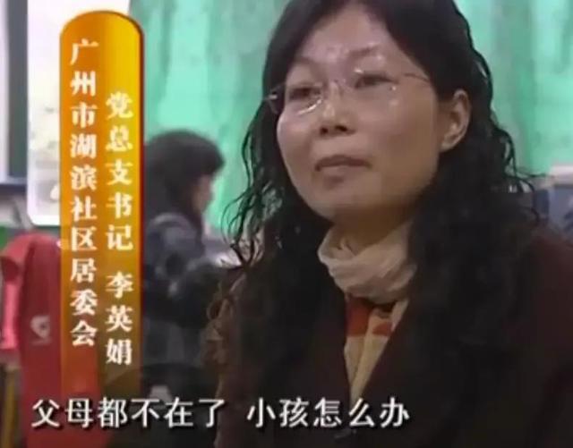 为了后继有人，我50岁冒死生了龙凤胎，10年后因不堪重负跳楼自杀