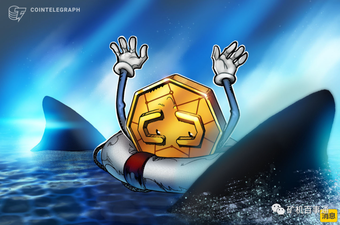 在加密货币水域闻到血腥味的股市卖空者获得 126% 的回报