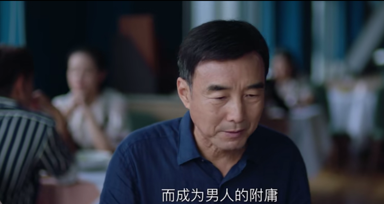 《我们的婚姻》让曹总和情人当众出丑的沈慧星，注定不是个好妈妈