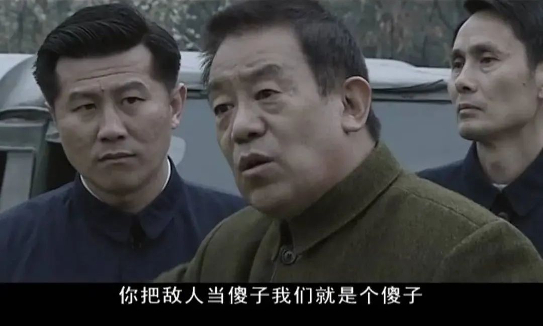 电视剧谍战剧排行榜（中国评分最高10部谍战剧）