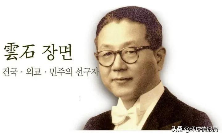 韩国独立仅短短70多年,为什么要分为第一至第六共和国?