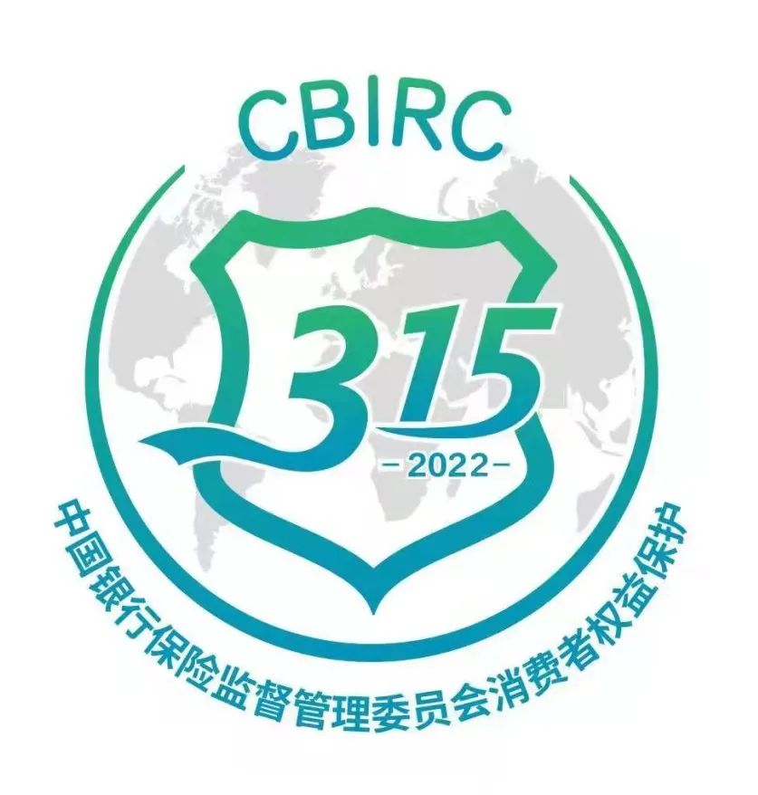 请查收：个人信息安全防护指南