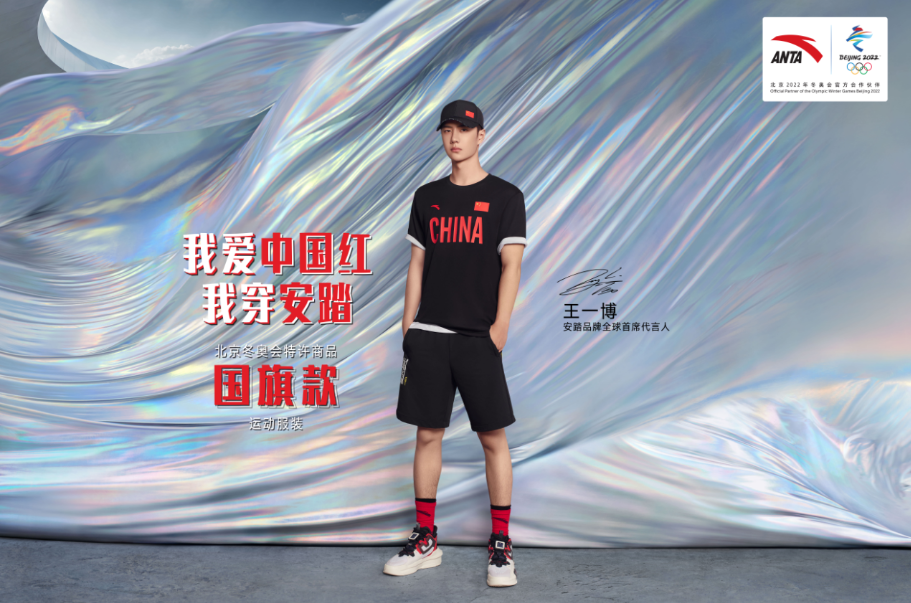 乐华娱乐的“三重门”