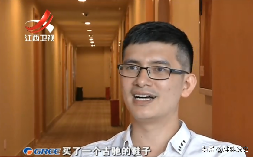 高富帅与舞蹈老师恋爱，三年花费200万，却得到一句“你太小气”