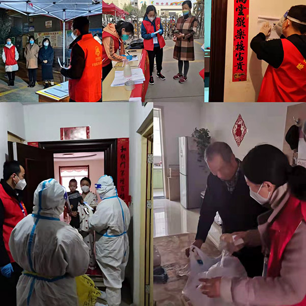 陈仓区大病保障中心：“党旗红”辉映“志愿红”闪耀“疫”线