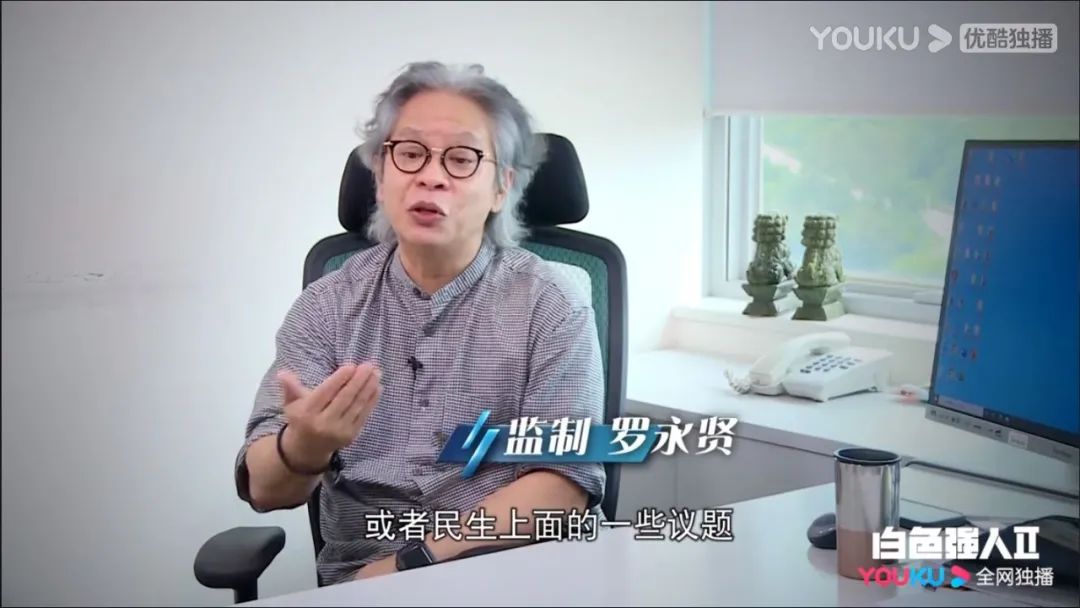 收视口碑双炸？开播一个月，至今无评分，却还被夸“年度最佳？”