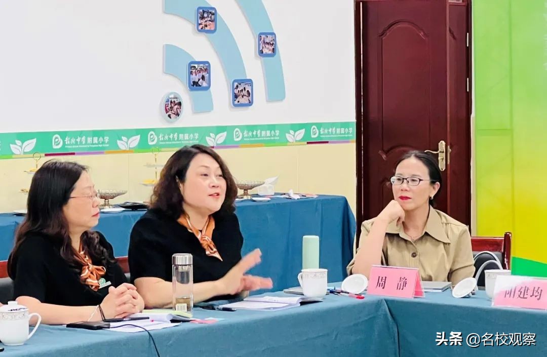 不辜负每一个孩子的童年！彭中附小老师，娃娃在哪里，我就在哪里