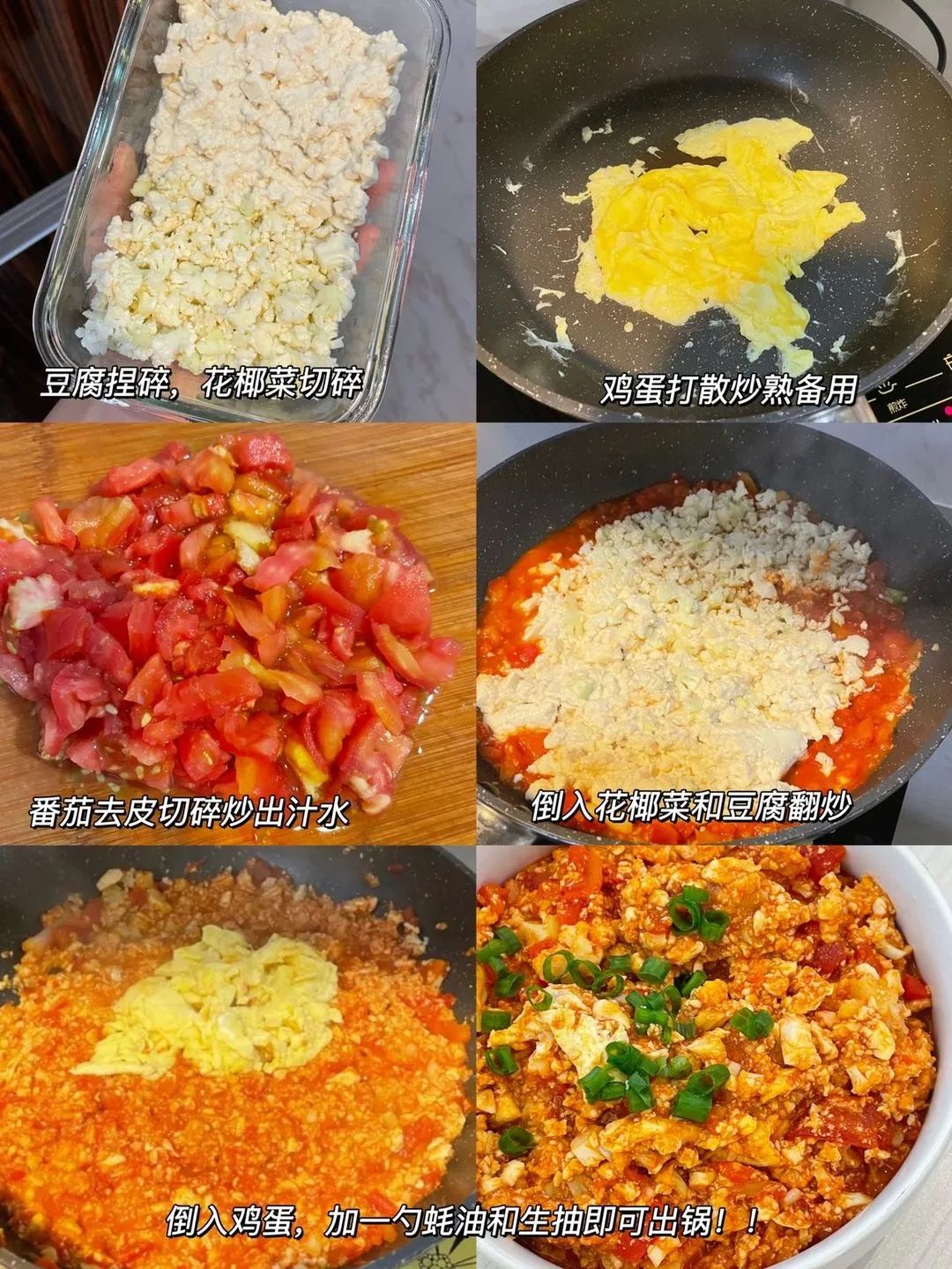 这对终于结婚，全网祝福！但男方婚后怎么变化这么大？