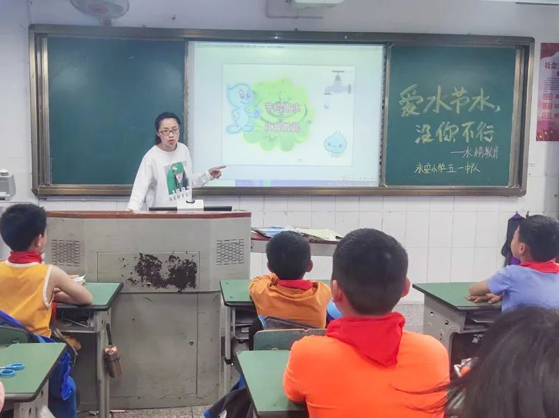 成都市双流区永安小学开展“爱水节水 没你不行”主题系列宣传活动