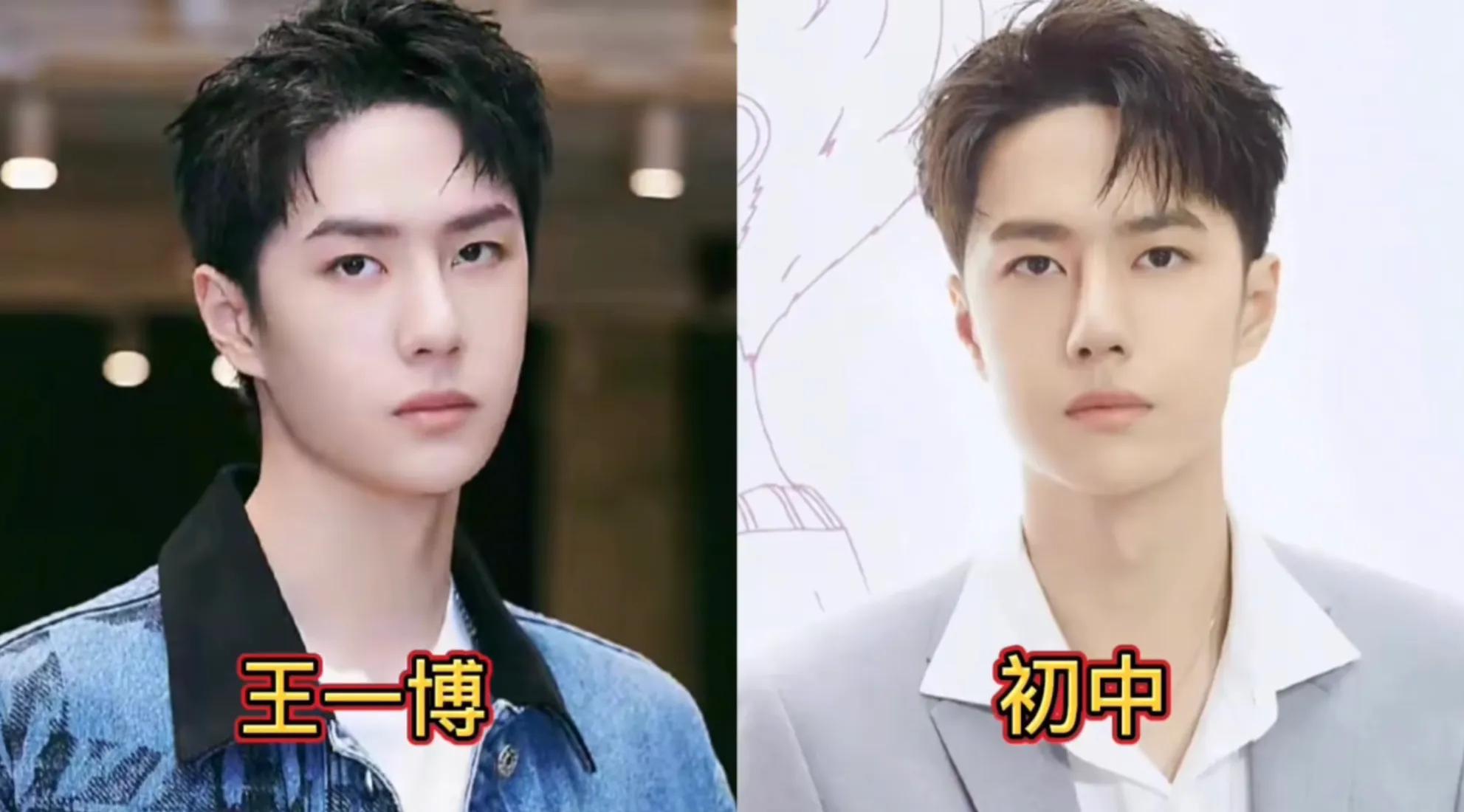 学历低到离谱的十位明星