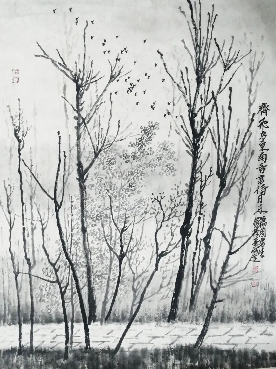 陈生书：古黄河风光带杂树林写生小记