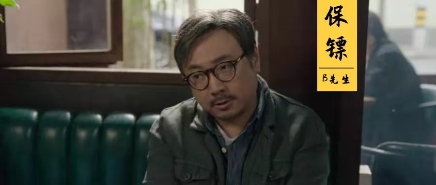 就地过年的他，被确诊癌症了