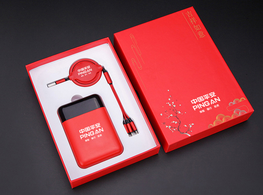 银行搞活动送什么礼品（银行送礼品的活动方案）