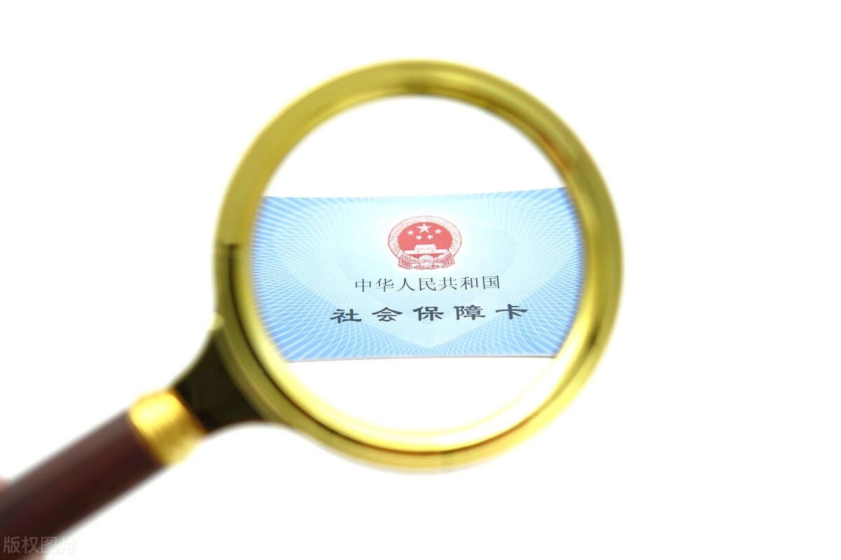 个人累计在深圳缴了10年社保，但是曾中断过，可以在深圳退休吗？