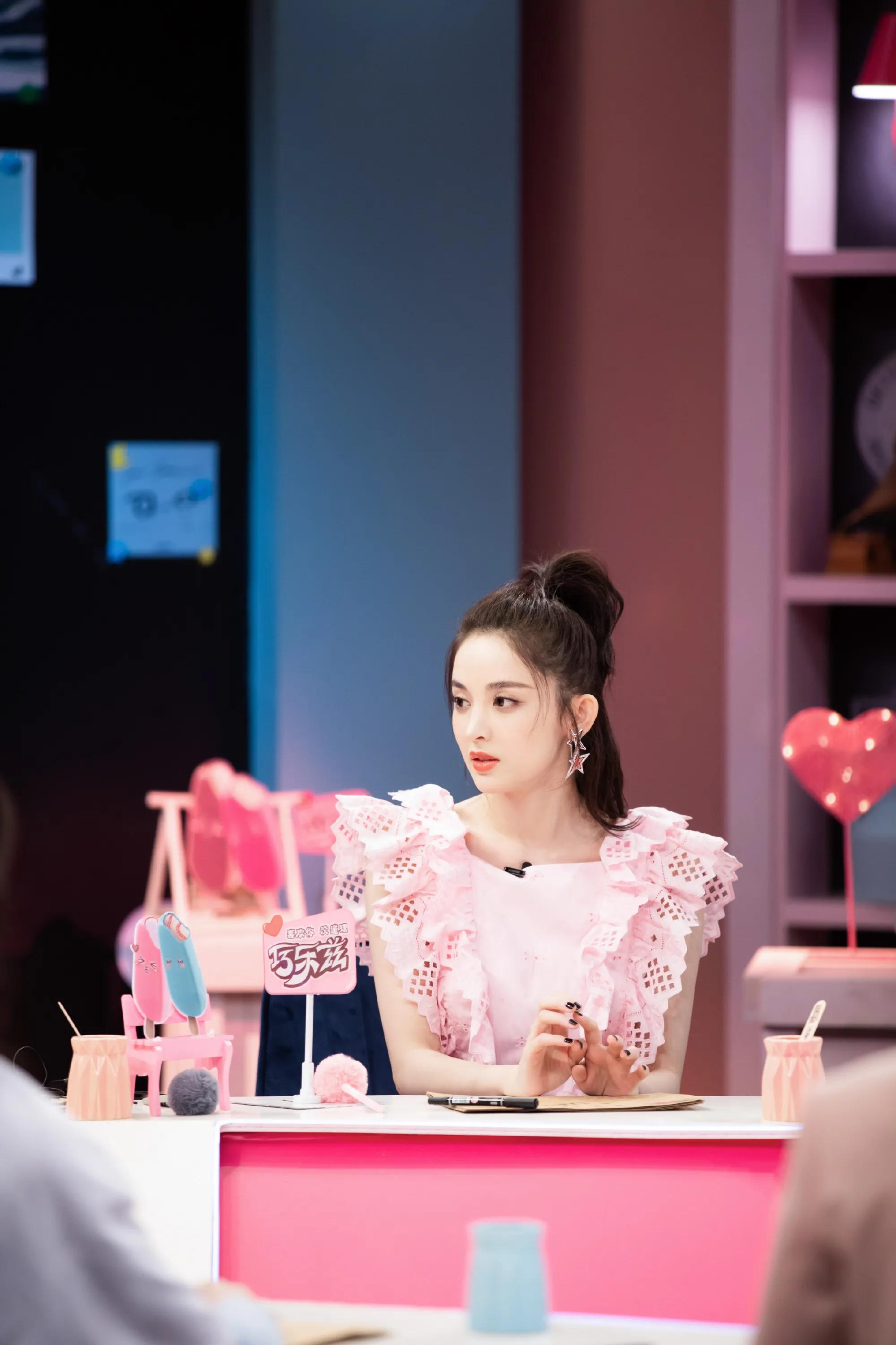 古力娜扎美图