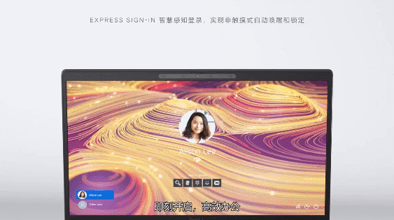 为什么戴尔Latitude 7420商用笔记本值得买？